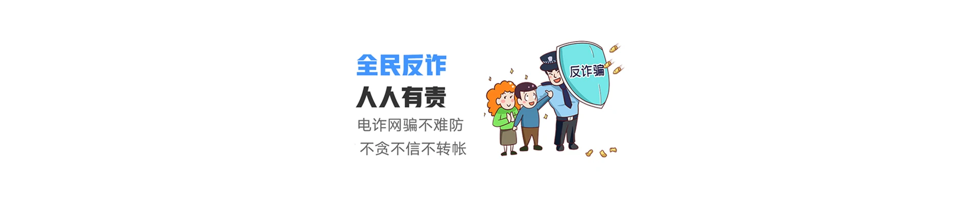 无为联通宽带